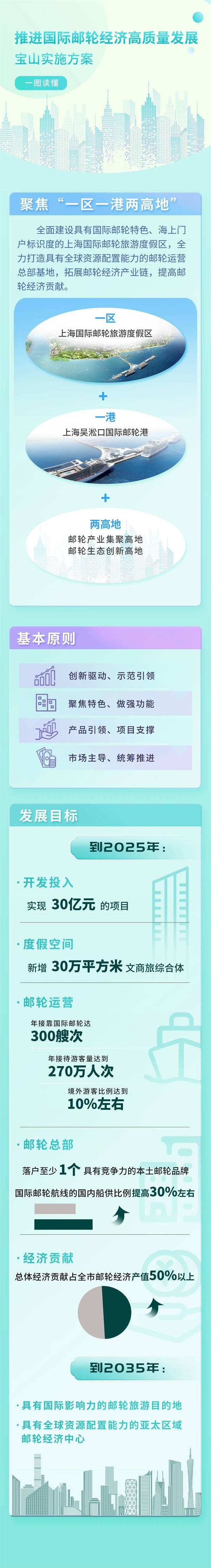 1b03518a-cdb7-4c5a-bd2a-27fb5663ce66.jpg